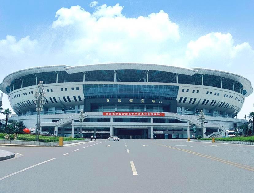 7Days Inn Changsha Houjiatang Yali High School - Housity
