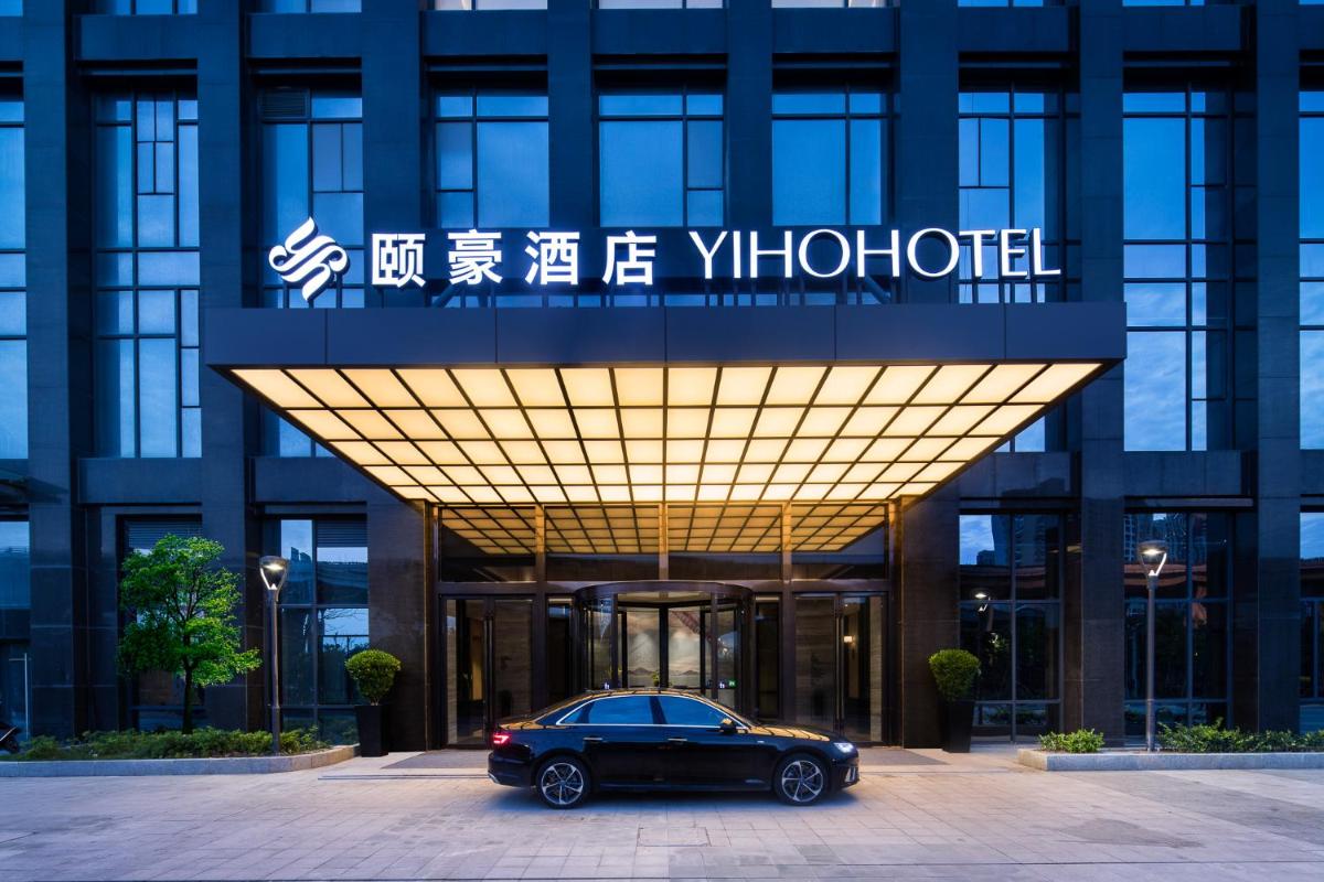 颐豪酒店福州南站店 - Housity