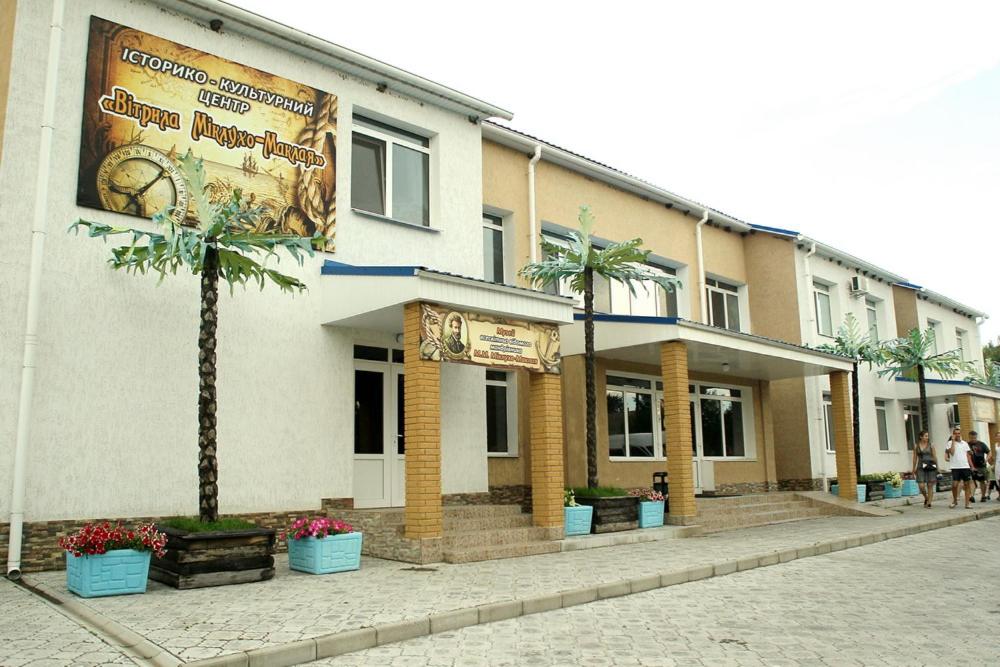 Parusa Maklaia - Housity