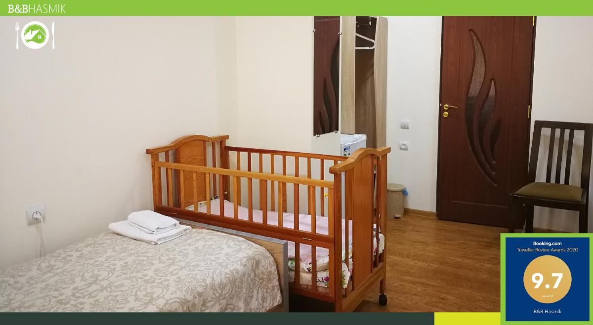 Guest house Hasmik - Housity