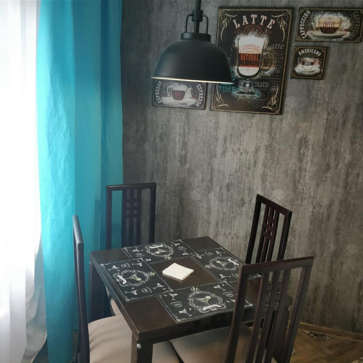 Уютные апартаменты на Сельме - Housity
