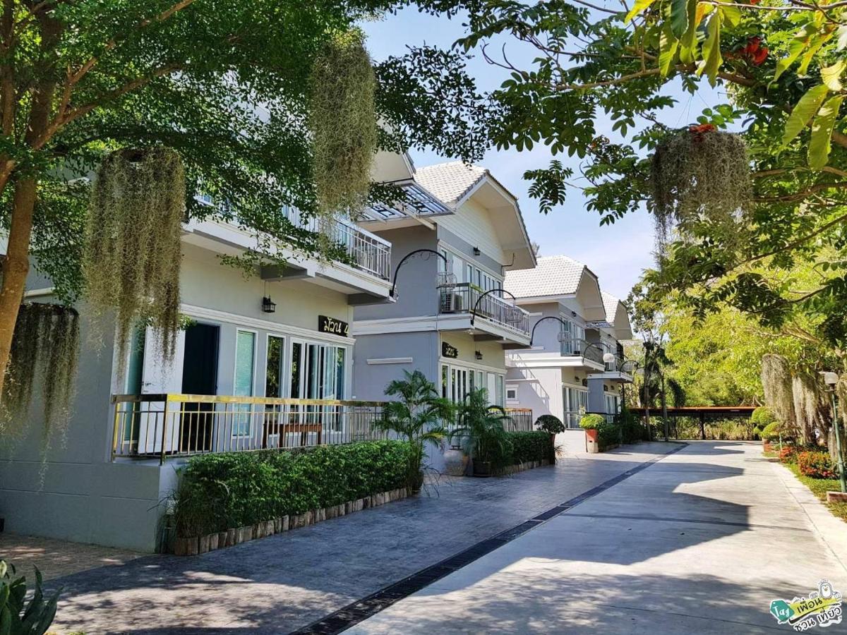 Muaan Resort - Housity