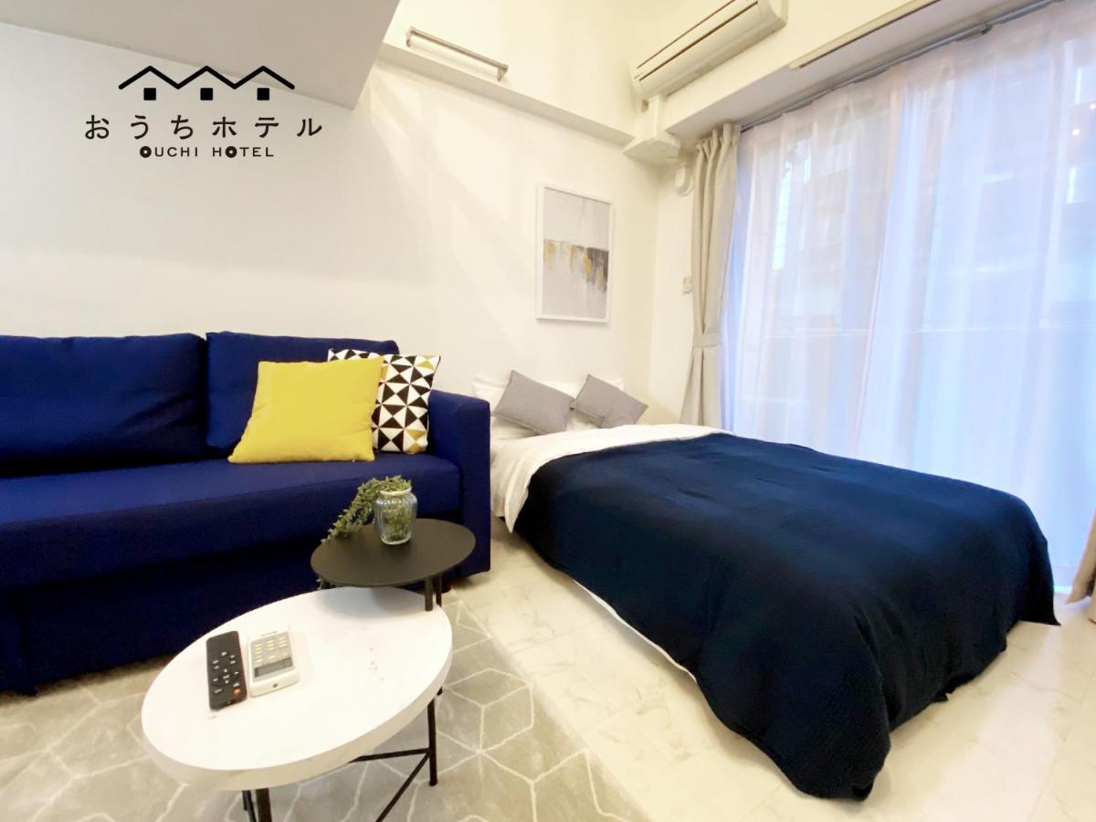 OUCHI HOTEL Higashi-Hiratsuka #201 - Hizvo