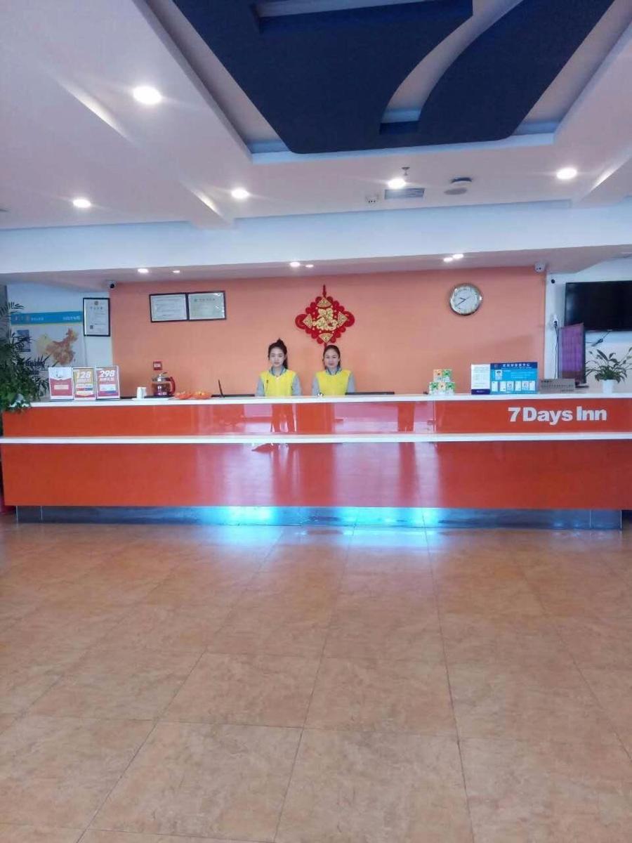 7Days Inn Tianjin Hangu - Housity