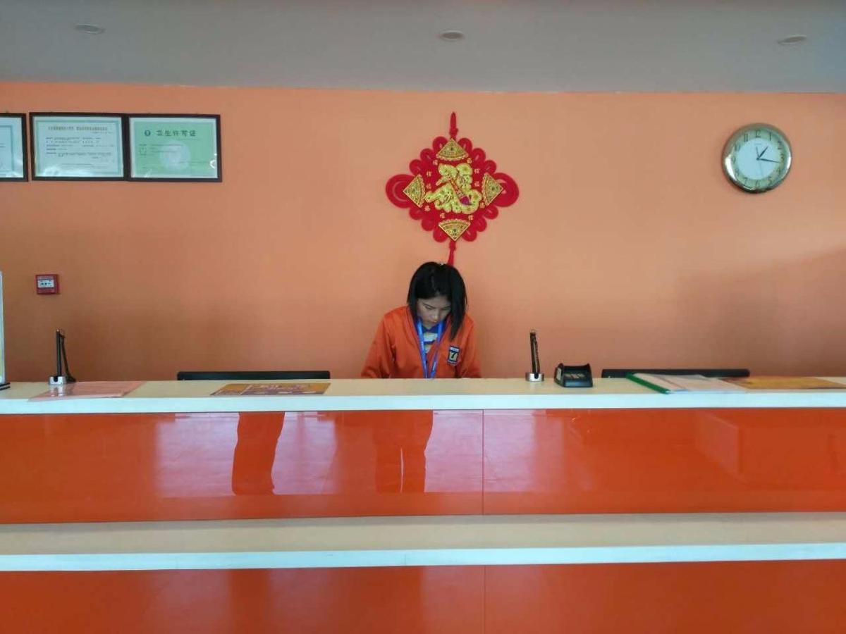 7Days Inn Tianjin Hangu - Housity