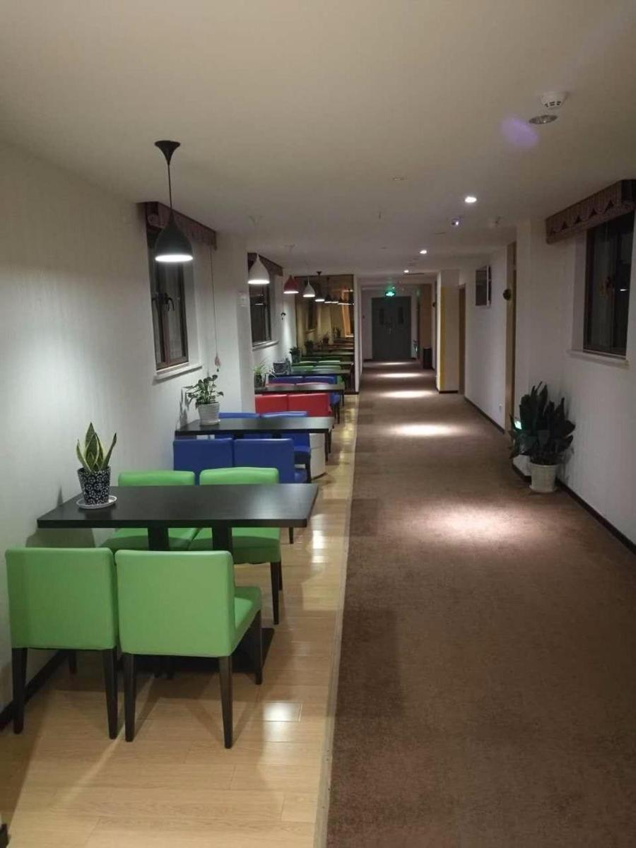7Days Inn Suzhou Luzhi Ancient town - Housity
