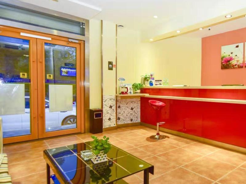 7Days Inn Qingdao Licang Wanda Plaza - Housity