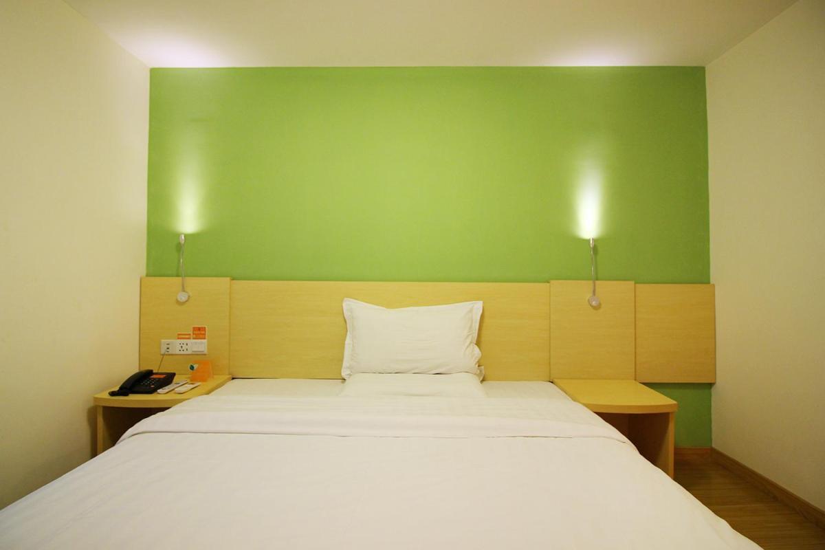 7Days Inn Zhuhai Doumen district government pedestrian street - Housity