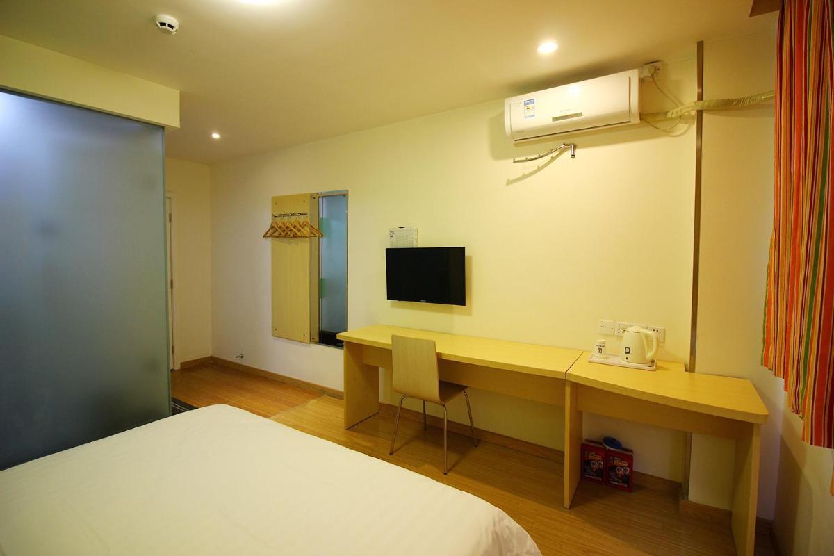 7Days Inn Zhuhai Doumen district government pedestrian street - Housity