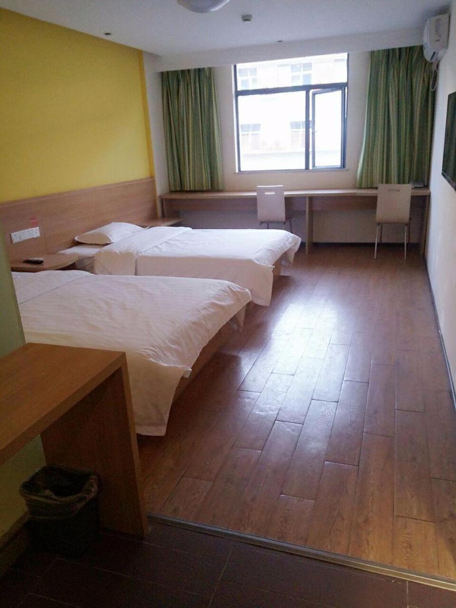 7Days Inn Jinggangshan scenic spot - Housity