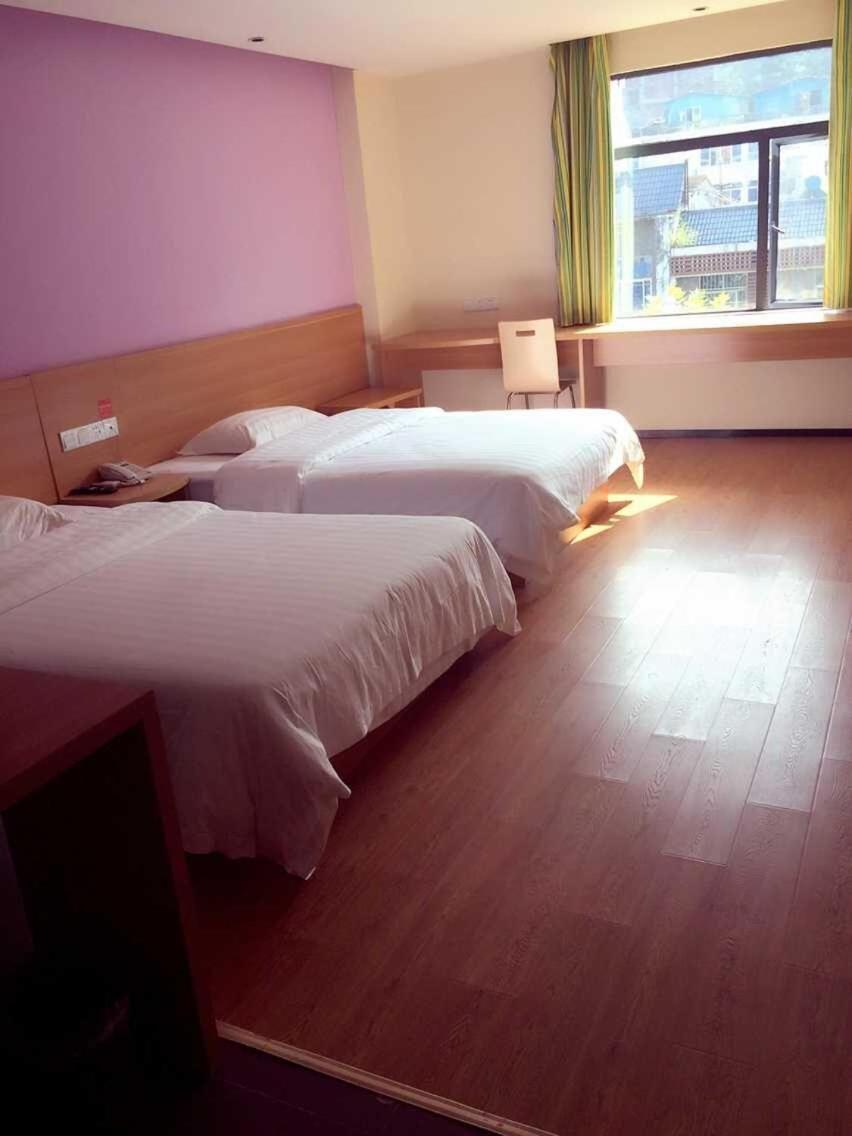 7Days Inn Jinggangshan scenic spot - Housity