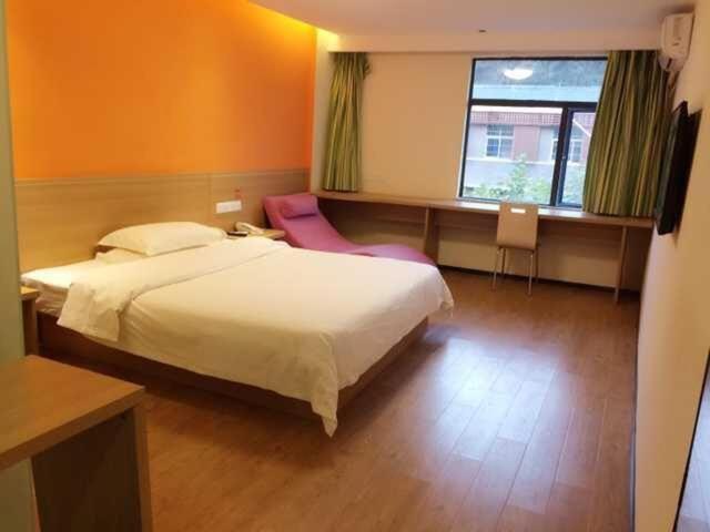 7Days Inn Jinggangshan scenic spot - Housity