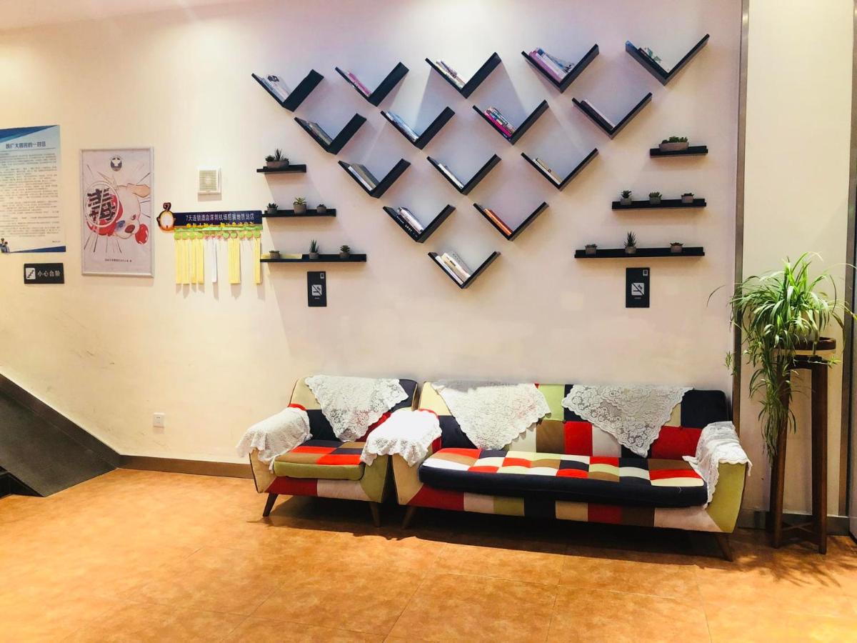 7Days Inn Shenzhen Airport Hourui Metro station - Housity