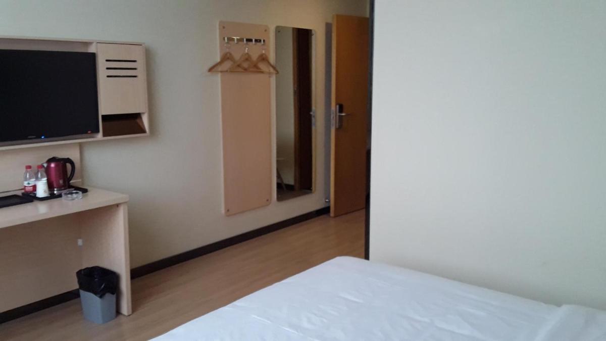 7Days Premium Ziyang Anyue Ningdu Avenue - Housity