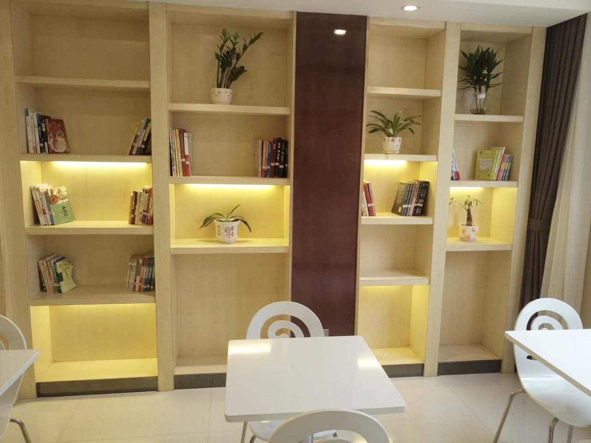 7Days Premium Huizhou Qiuchang Qiubao Road - Housity