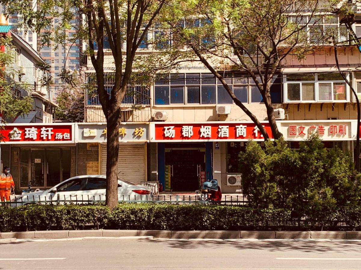7Days Inn 261 Shijiazhuang Zhonghua Street New Railway Station - Housity