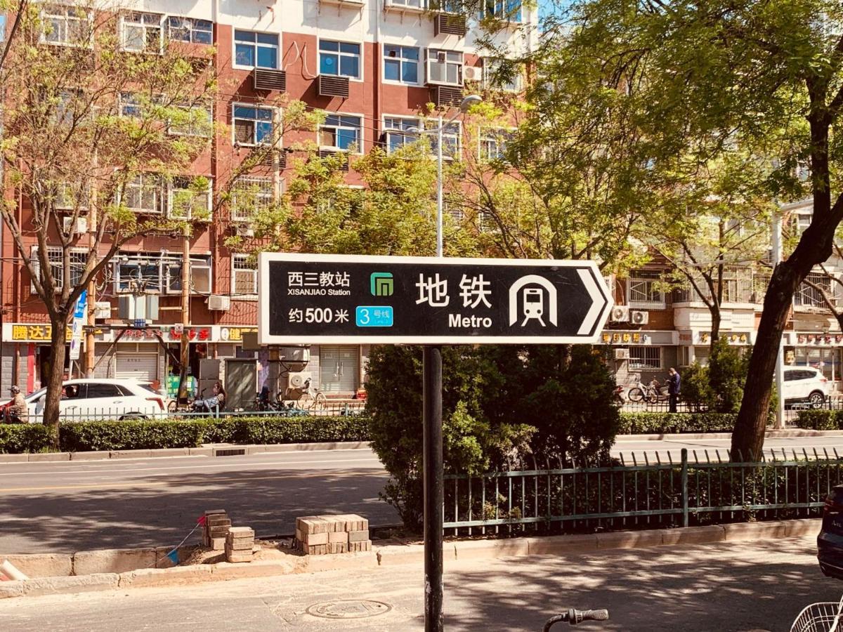 7Days Inn 261 Shijiazhuang Zhonghua Street New Railway Station - Housity