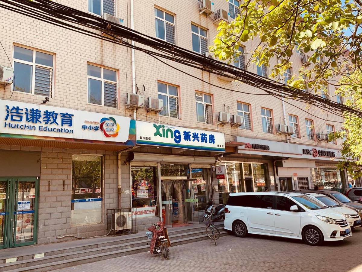7Days Inn 261 Shijiazhuang Zhonghua Street New Railway Station - Housity