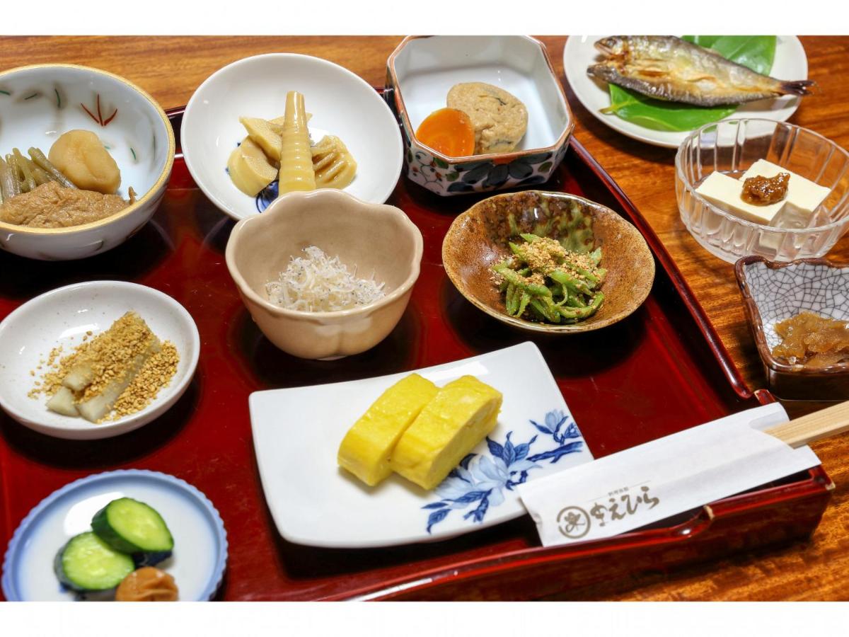 Ryori Ryokan Maehira - Housity