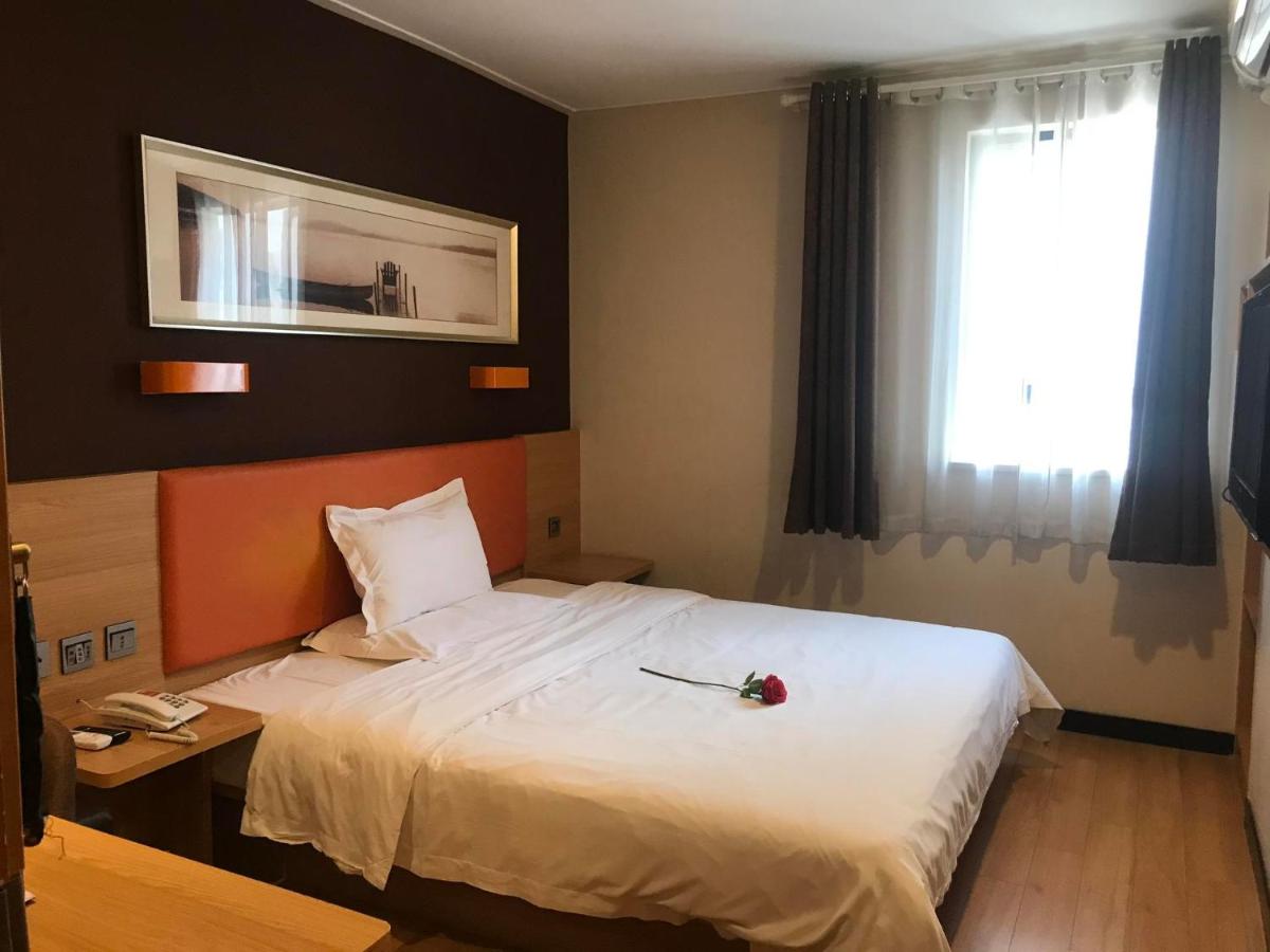 7Days Premium Nanjing Xinjiekou Zhangfu Garden Metro Station - Housity