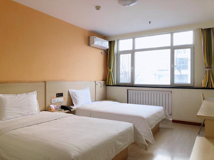 7 Days Inn Tianjin Wuqing High-speed Railway Station Shangdong Jin Street - Housity