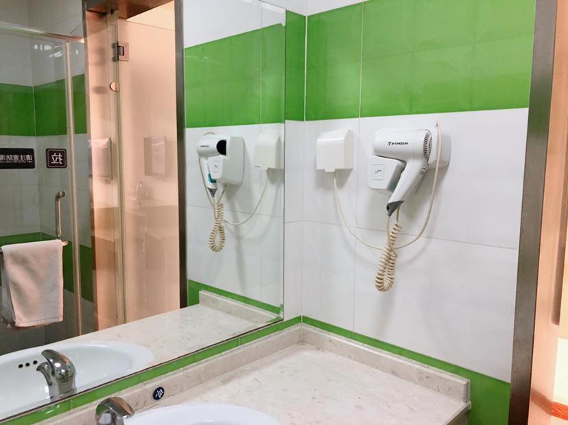 7 Days Inn Tianjin Wuqing High-speed Railway Station Shangdong Jin Street - Housity