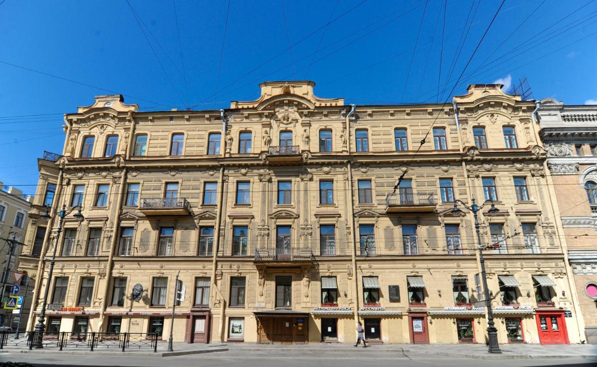 Tchaikovsky House - Housity