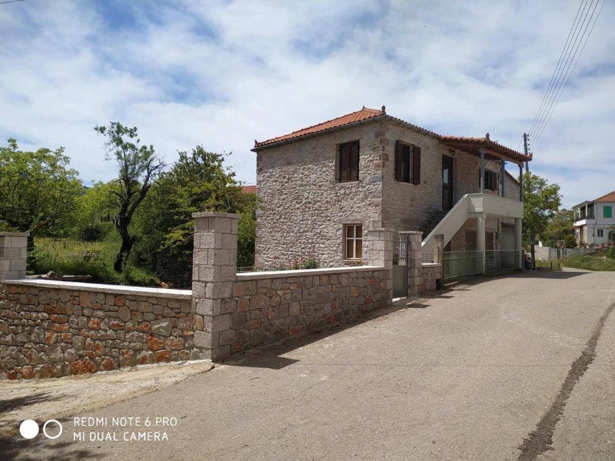 Stone House-Athina - Housity