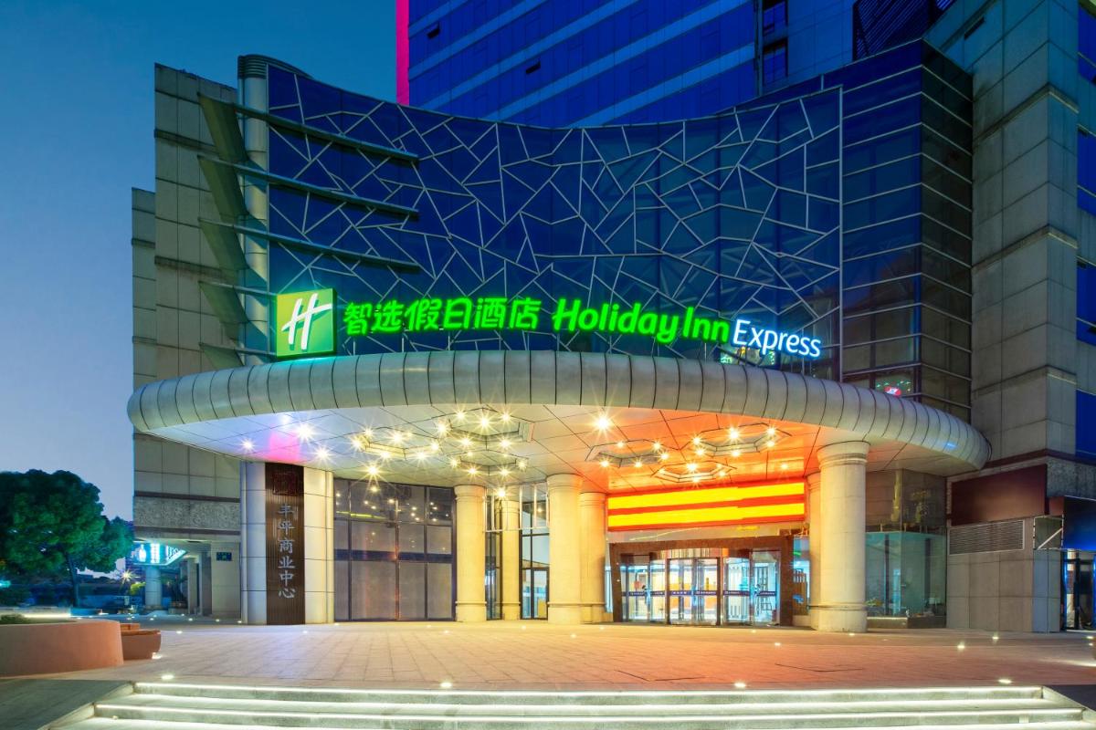 Holiday Inn Express Hangzhou Westlake East, an IHG Hotel - Housity