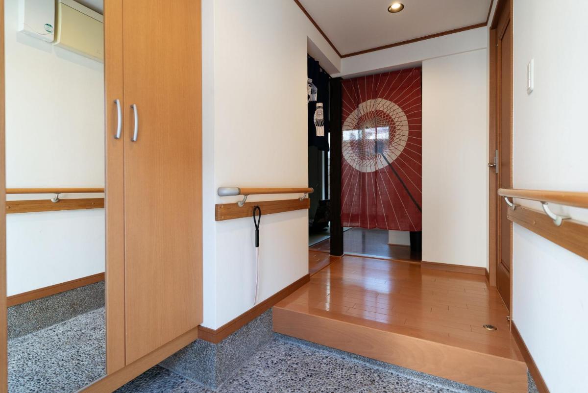 Casaya TABI-NE - Housity