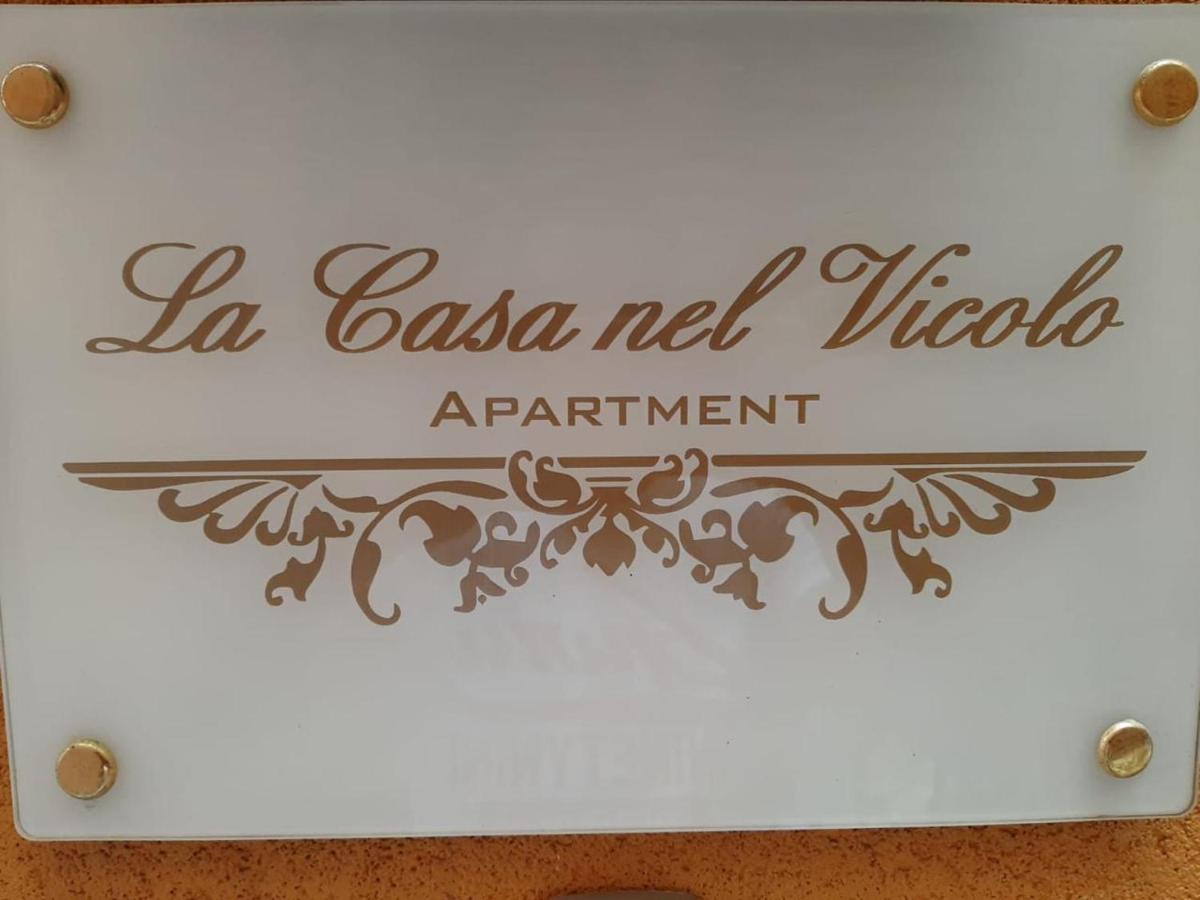 La casa nel vicolo - Housity