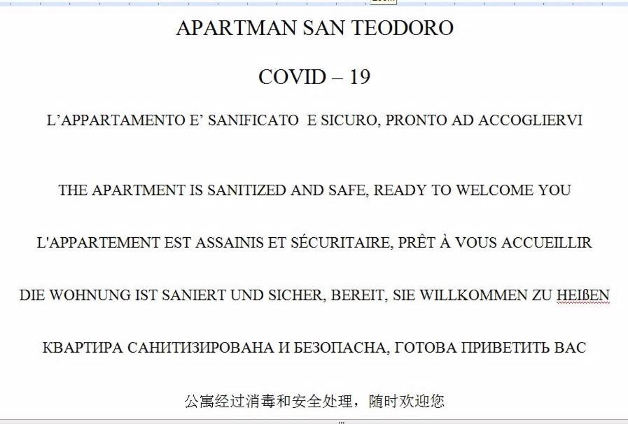 San Teodoro Apartment - Housity