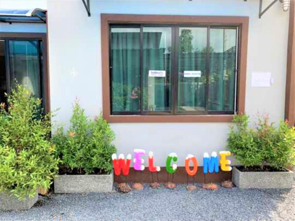 Thalang resort - Housity