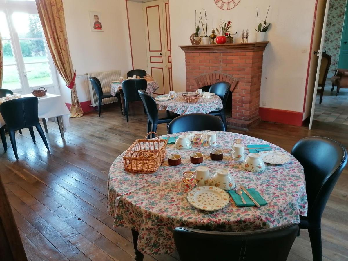 CHATEAU DE CHAVANNES - Housity