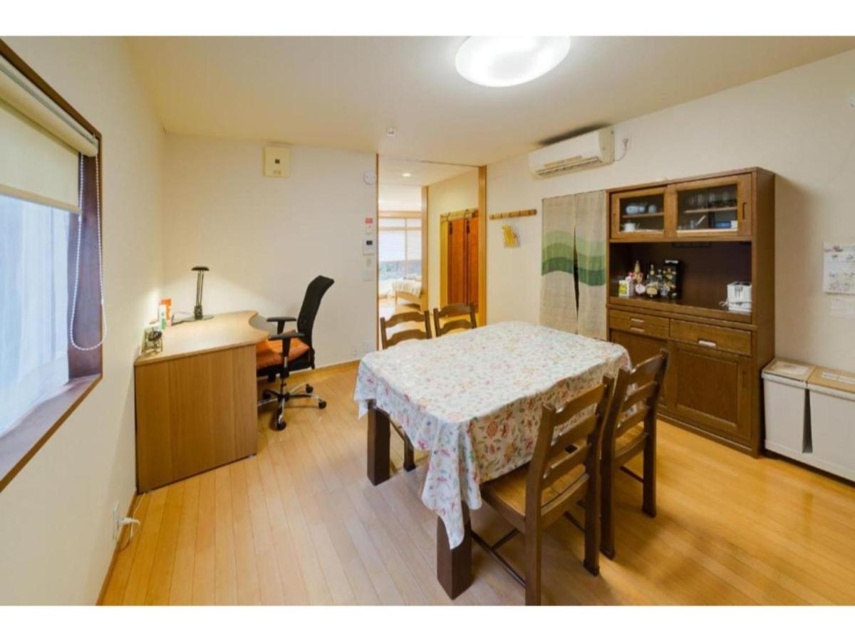 Shinjuku Garden House / Vacation STAY 81136 - Housity