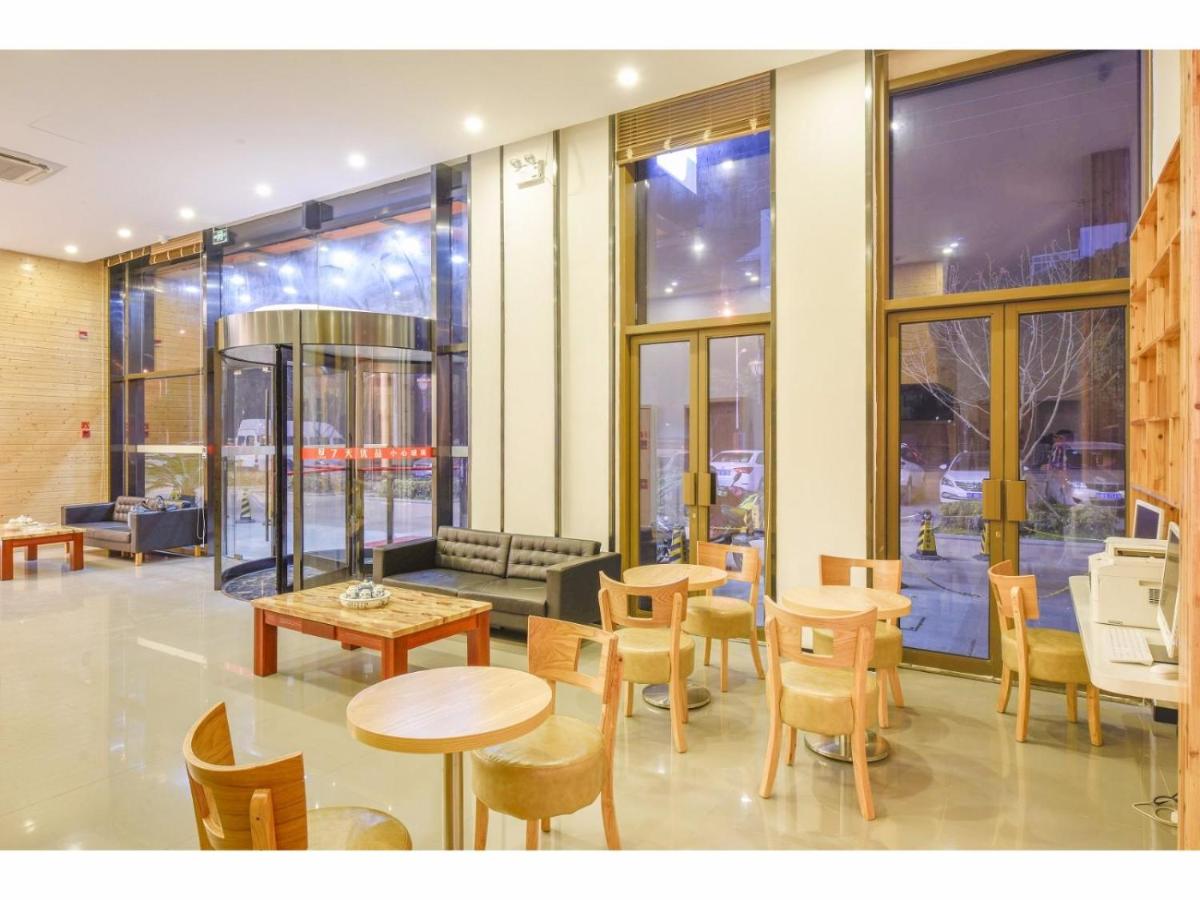 7Days Premium Huzhou Nanxun Ancient Town Branch - Housity