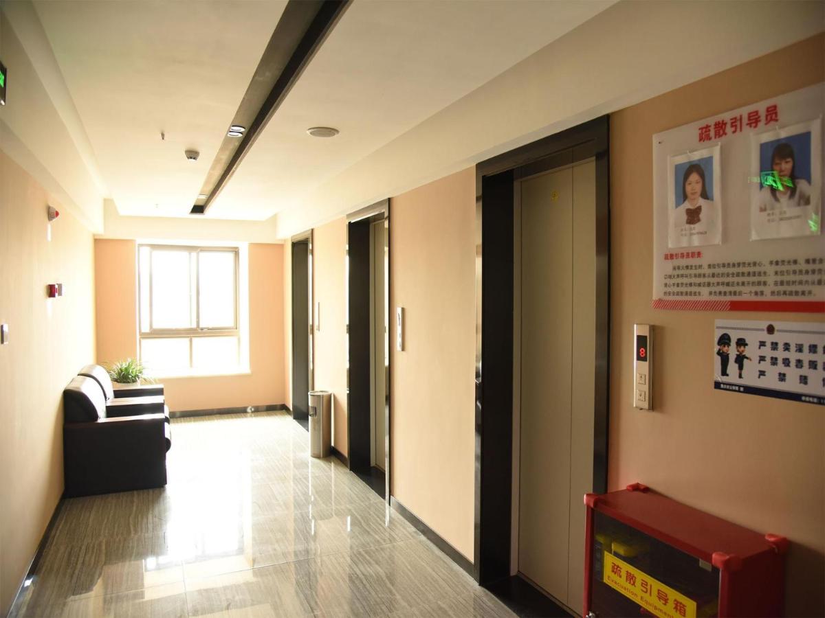 7Days Premium Chongqing Baishiyi Hot Spring Capital Branch - Housity