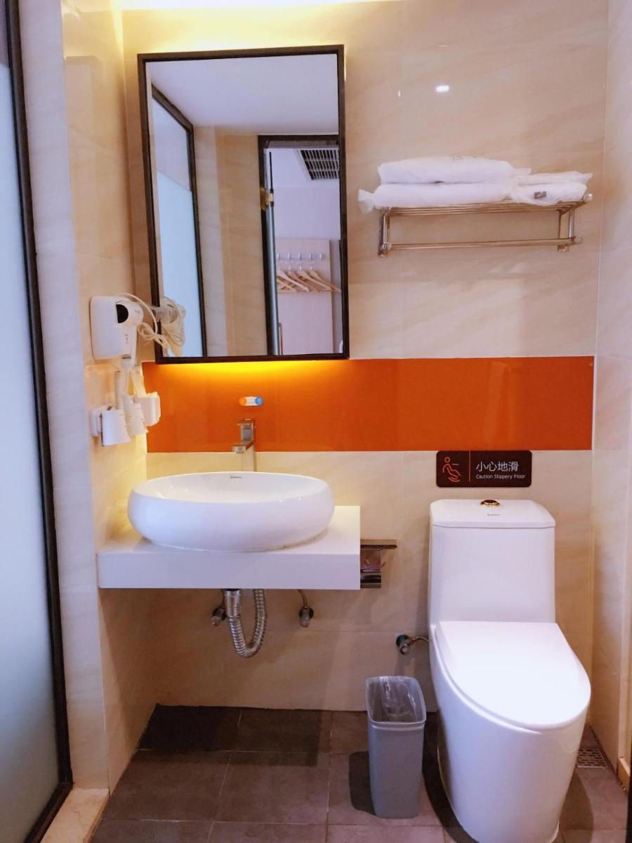 7Days Premium Chongqing Liangjiang New District Yufu Industrial Park Yuzui Branch - Housity