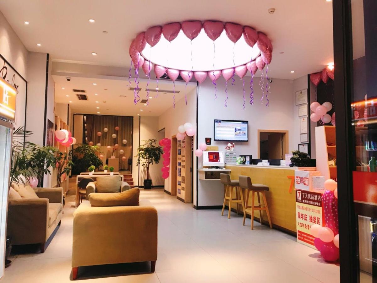Suitetrails - 7Days Premium Chongqing Liangjiang New District Yufu Industrial Park Yuzui Branch