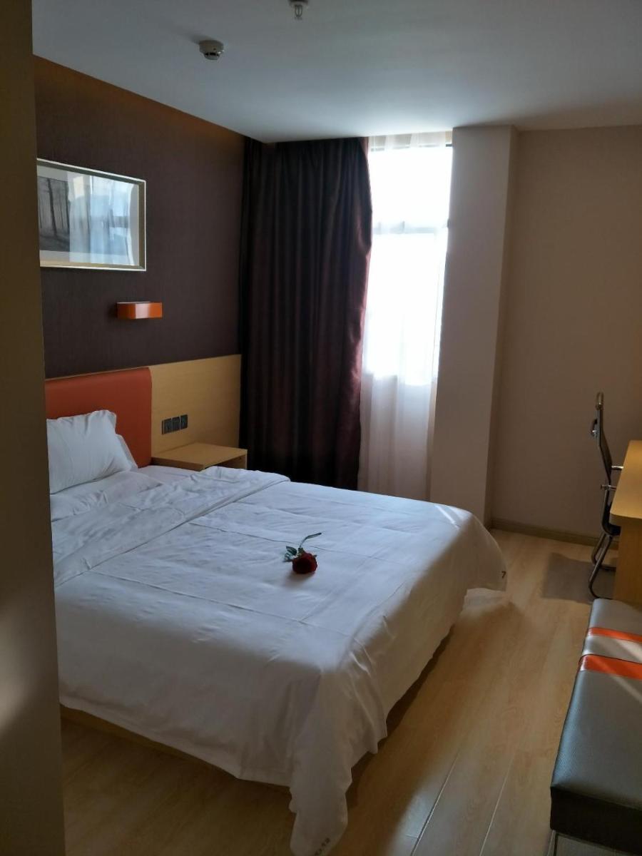 7 Days Premium Shangrao Normal University Market Branch - Housity