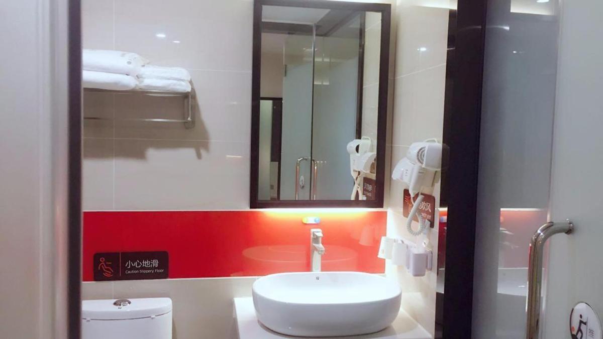 7Days Premium Shenzhen Songgang Yanchuan Branch - Housity