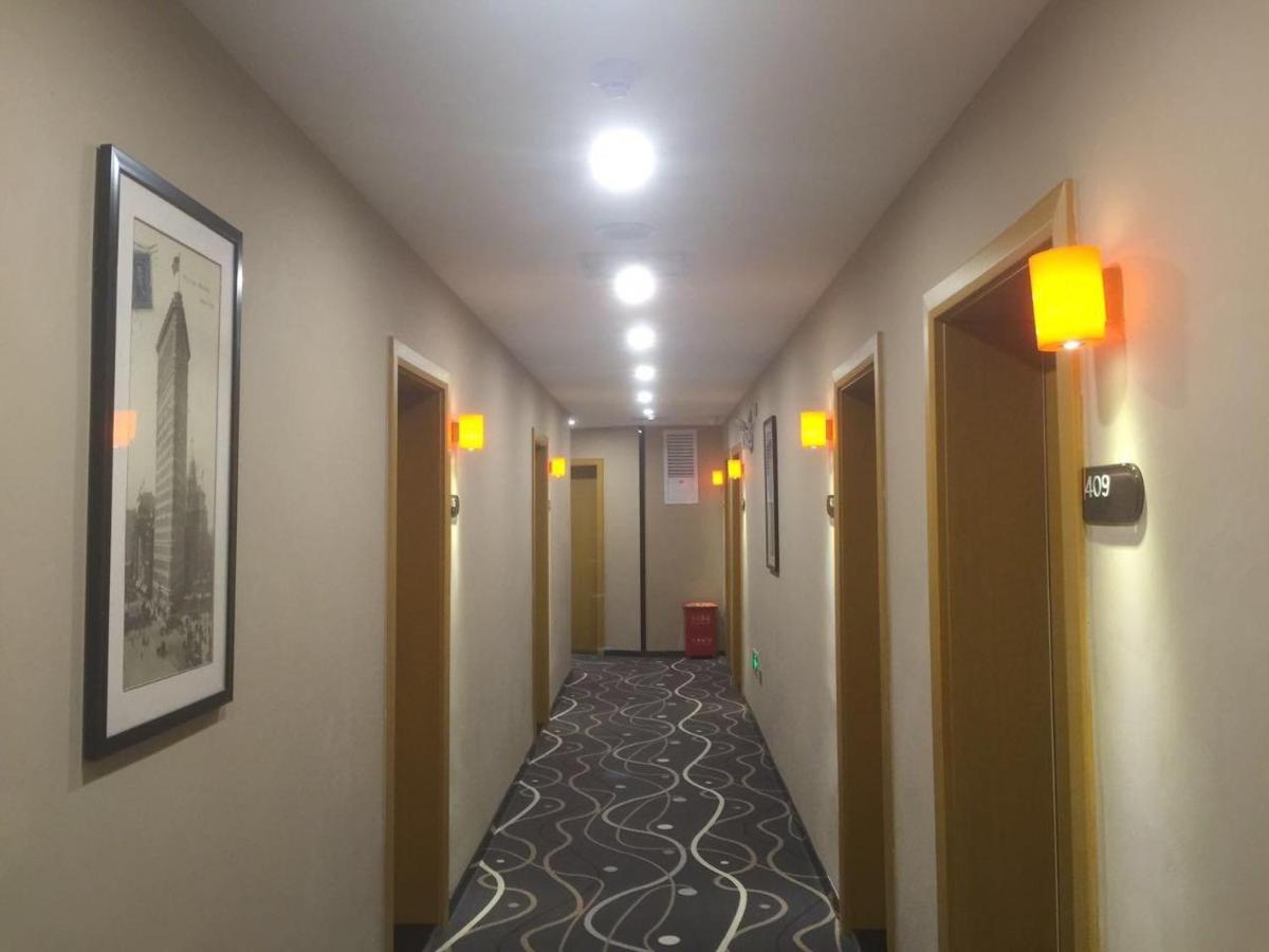 7Days Premium Shenyang Olympic Sports Center Subway Station Branch - Hizvo