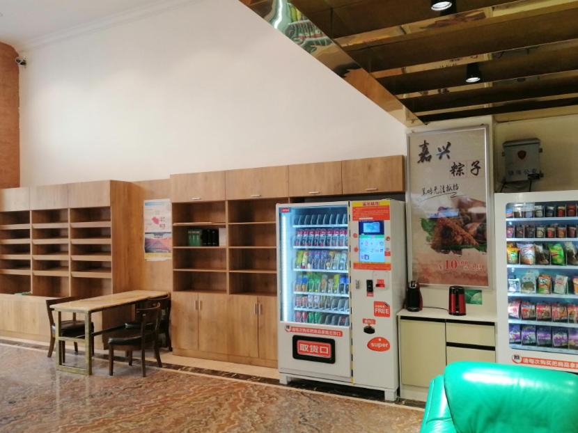 Suitetrails - 7Days Premium Ningbo Zhenhai Red Star Plaza Branch