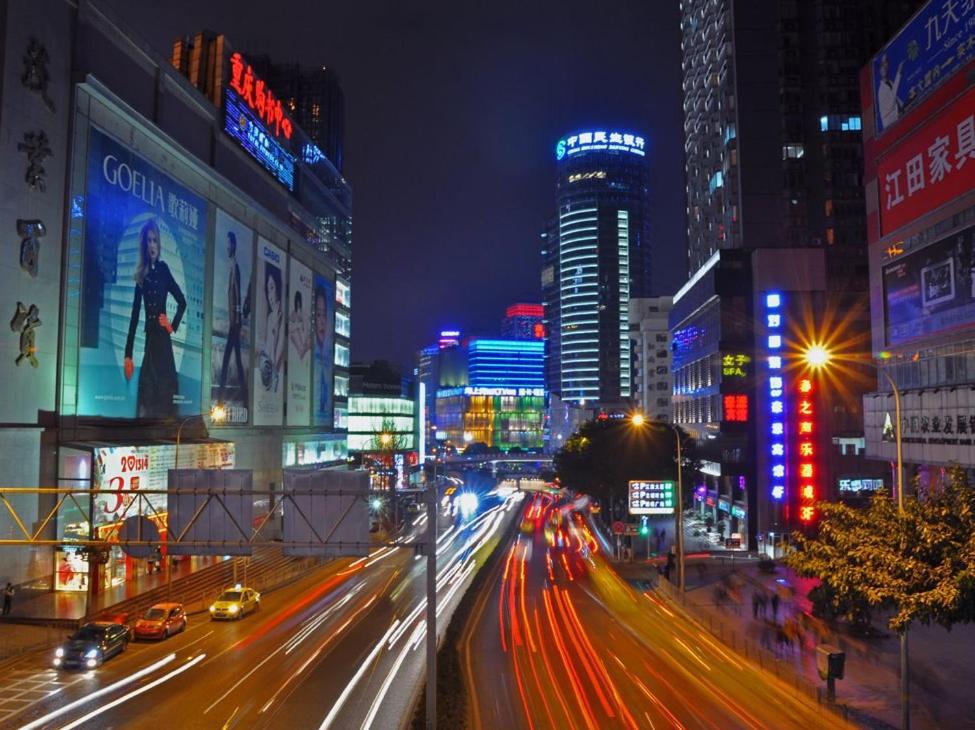 7Days Premium Chongqing Guanyinqiao Pedestrian Street Light Rail Station Branch - Hizvo