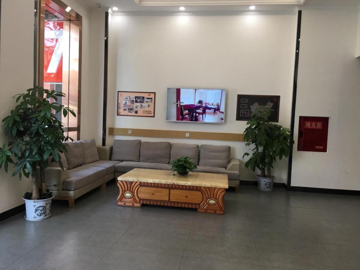 7Days Premium Chengdu Dujiangyan Qingcheng Mountain Branch - Housity