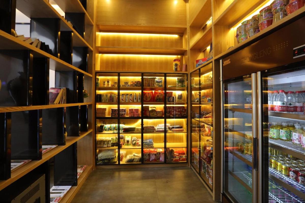 7Days Premium Yichang Wanda Plaza Canal Park Branch - Hizvo