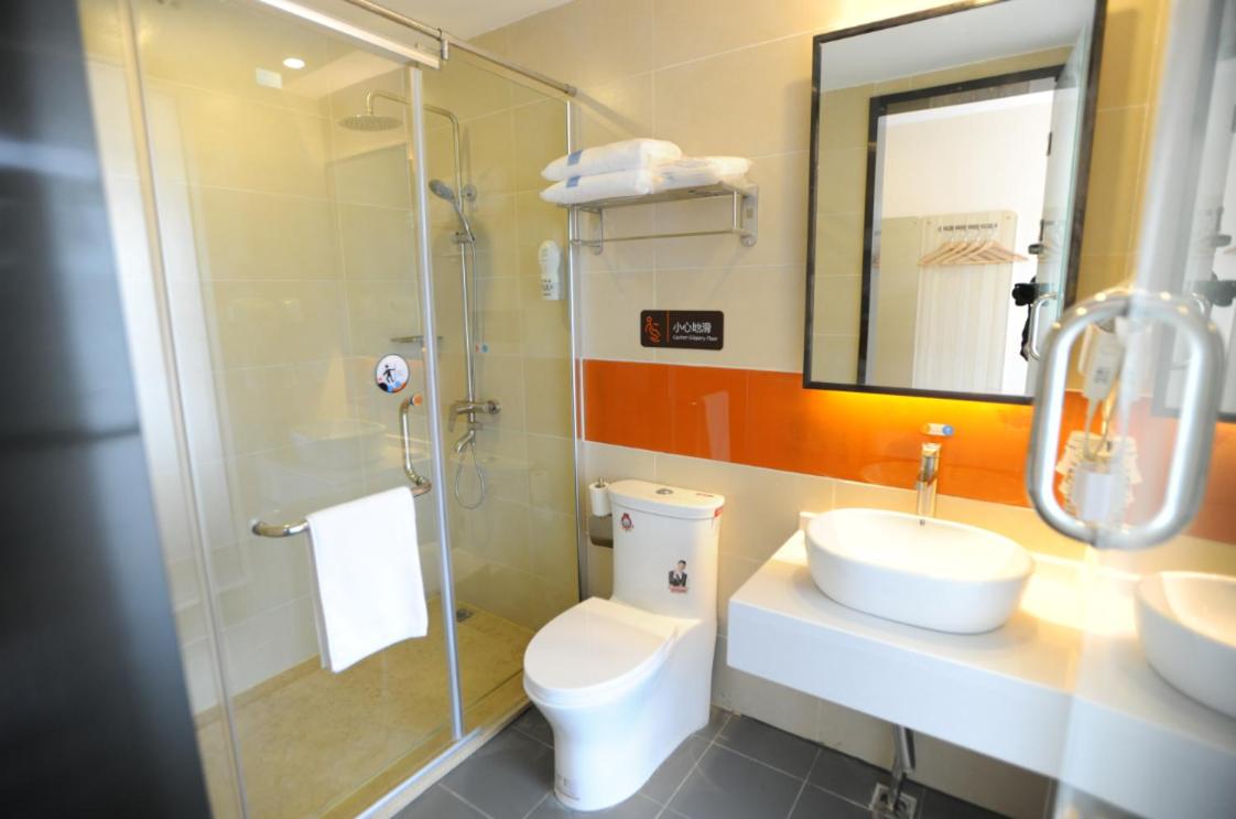 7Days Premium Yichang Wanda Plaza Canal Park Branch - Hizvo