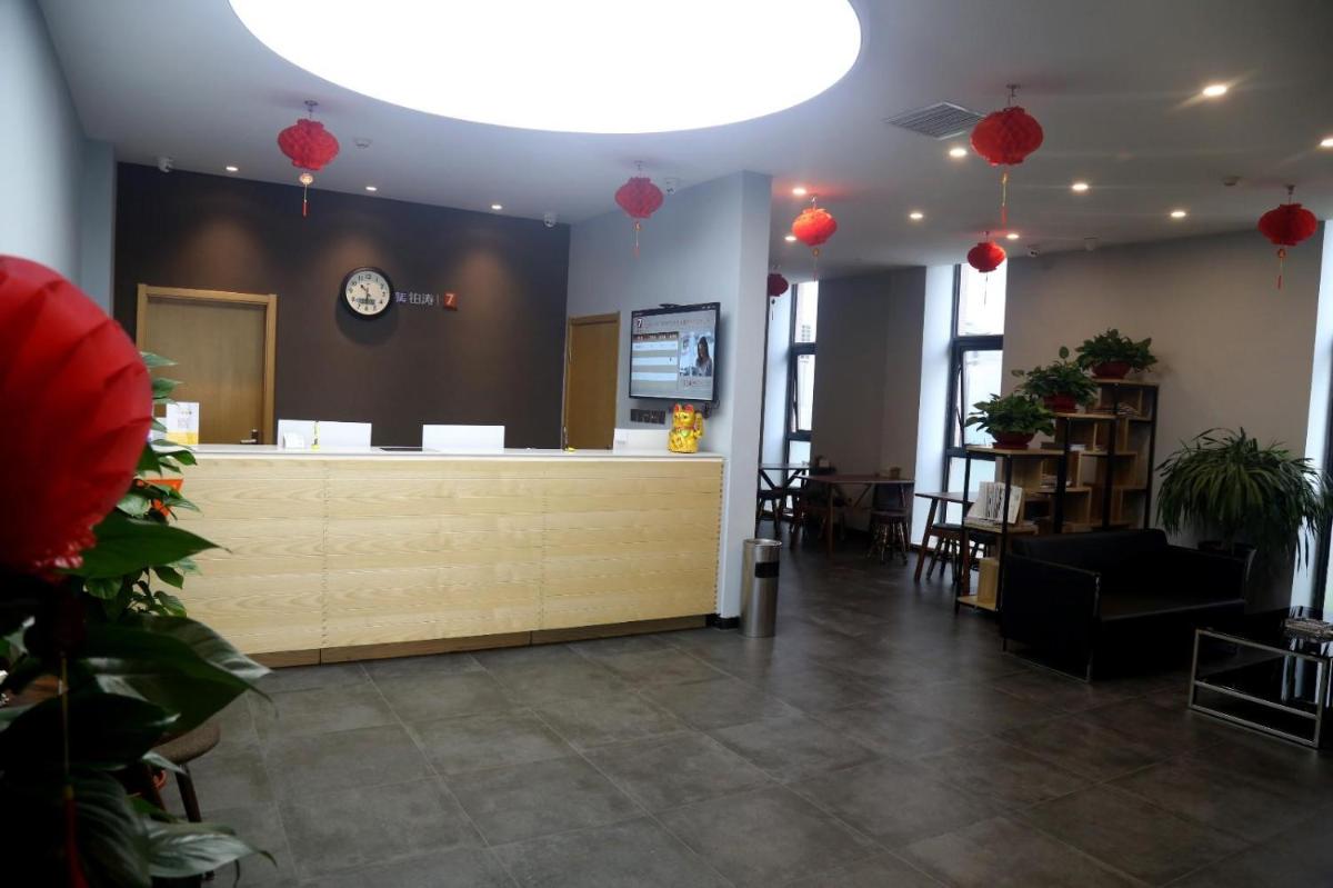 7Days Premium Shijiazhuang Jianhua South Avenue South Second Ring Branch - Housity