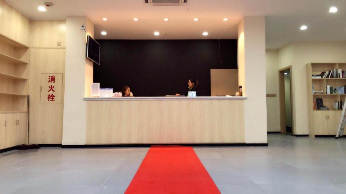 7Days Premium Yichang CBD Business Center Branch - Housity