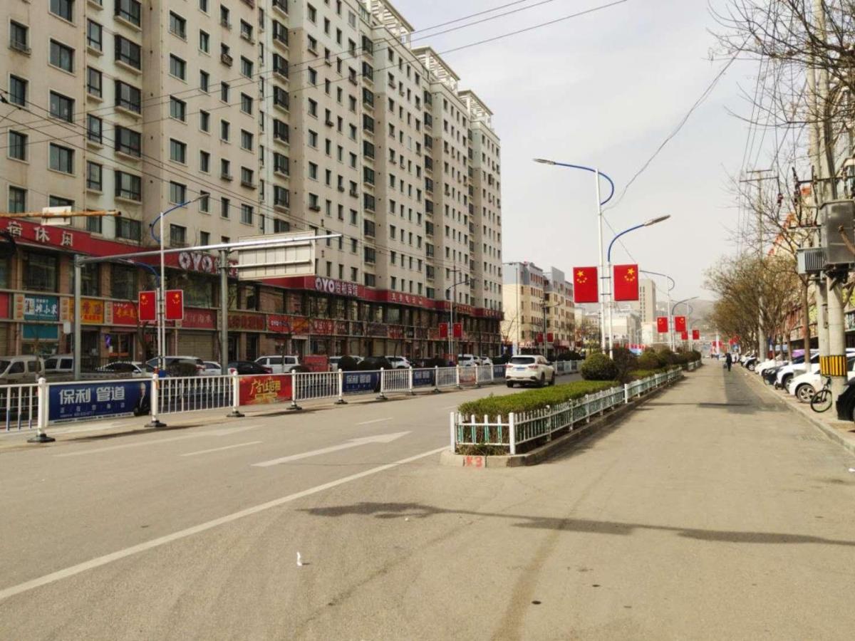 7Days Premium Dingxi Train Station Branch - Housity